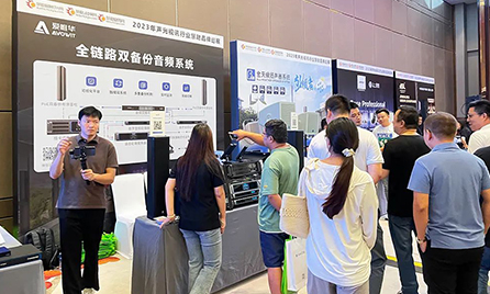 “聲”耕創(chuàng)新，未來可期，同創(chuàng)音頻2023慧聰品牌巡展精彩收官！